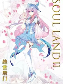 水宜方spa养生馆在线